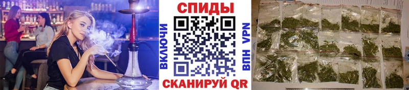 Бутират Butirat blacksprut как войти Мантурово цены