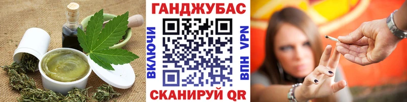 Еда ТГК марихуана  где можно купить наркотик  Мантурово 