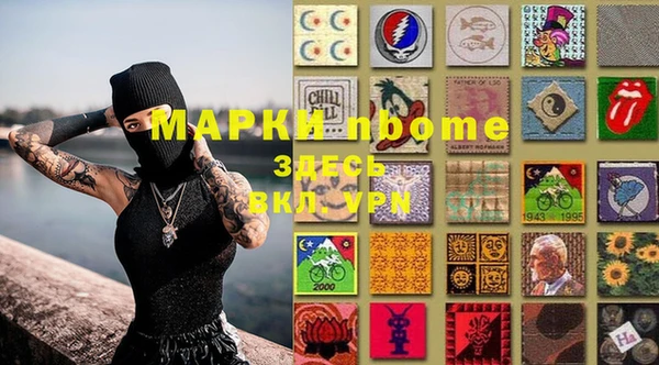 mix Кинешма