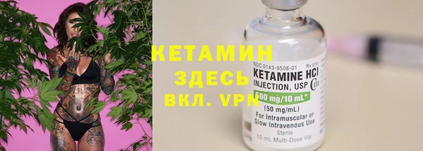 твердый Киреевск