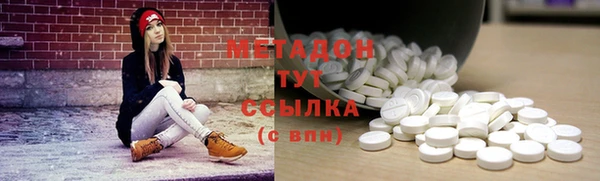 гидропоника Алексеевка