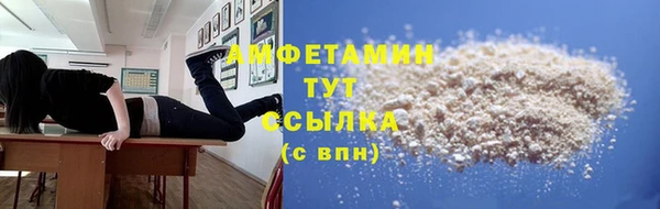 гидропоника Алексеевка