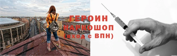 прущие крисы Абаза