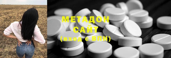 гидропоника Алексеевка