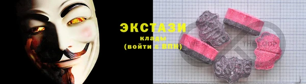 бошки Алзамай