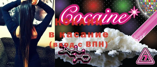 мескалин Алексин