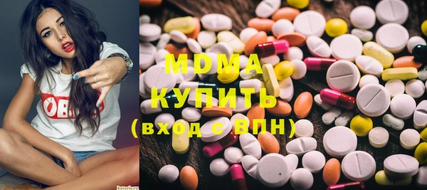 бошки Алзамай