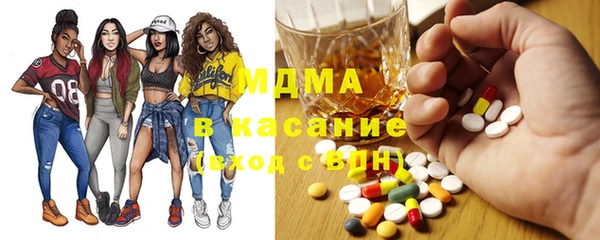 бошки Алзамай