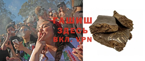 мескалин Алексин