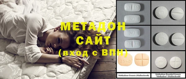 бошки Алзамай