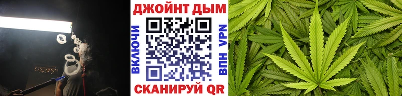 Бошки марихуана гибрид  магазин  наркотиков  Мантурово 